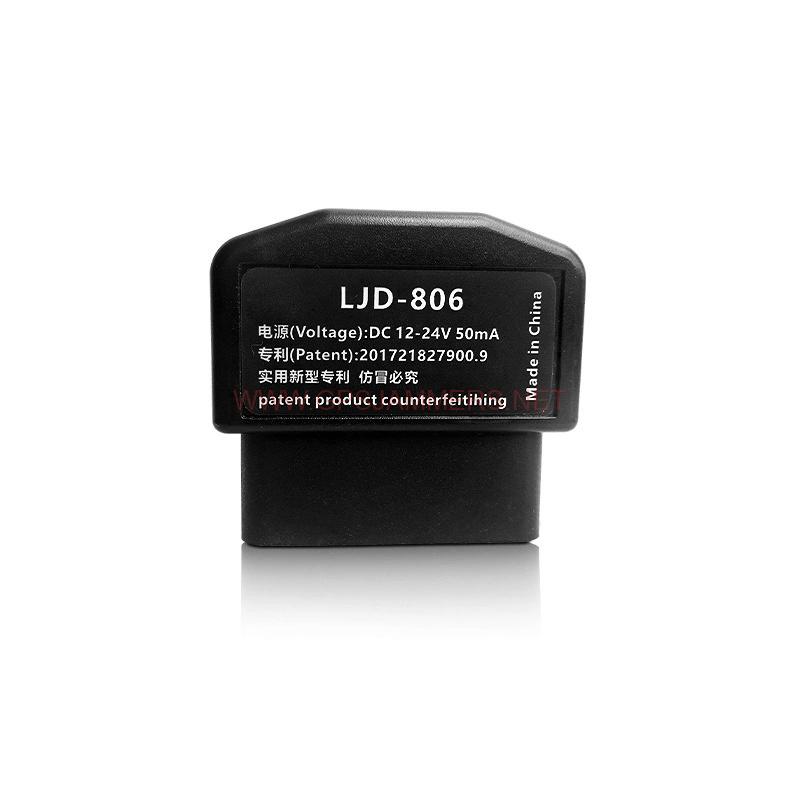 Mini OBD GPS Blocker for Cars – Anti-Tracking Vehicle Jammer - Image 3